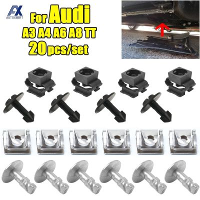 20PCS/Set Under Engine Gearbox Cover Clips Kit Undertray Shield Body Fastener Screw For Audi A3 A4 A6 A8 TT 8D0805121 8D0805960