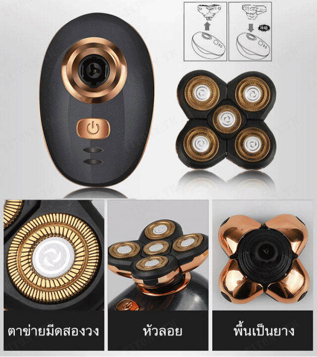 titony-เครื่องโกนหนวดแบบไร้สาย-รุ่นชาร์จไฟ-สำหรับการหัวล้างหน้าและโกนหนวด