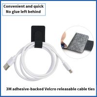 3M adhesive-backed Cable Ties Reusable Loop Bundle Self Adhesive Fastener DIY Accessories Nylon Strap Organizer Clip