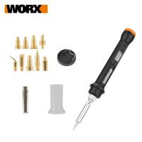 Worx Burner-เครื่องเชื่อมเหล็ก Wx744.9 Worx,20 V,ไฟฟ้าไร้สายเครื่องเชื่อมโลหะเครื่องมืองานสถานีความร้อนเซ็ทหัวแร้งพร้อมห้วเปลี่ยน Montagu.