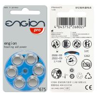 60ชิ้นแบตเตอรี่เครื่องช่วยฟัง Engion E675 675 / A675/PR44แบตเตอรี่ประสิทธิภาพสูงสำหรับเครื่องช่วยฟังผลิตในประเทศเยอรมนี