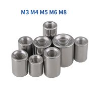 M3 M4 M5 M6 M8 304 Stainless Steel Extend Long Lengthen Round Coupling Nut Connector Joint Sleeve Tubular Nut Nails  Screws Fasteners