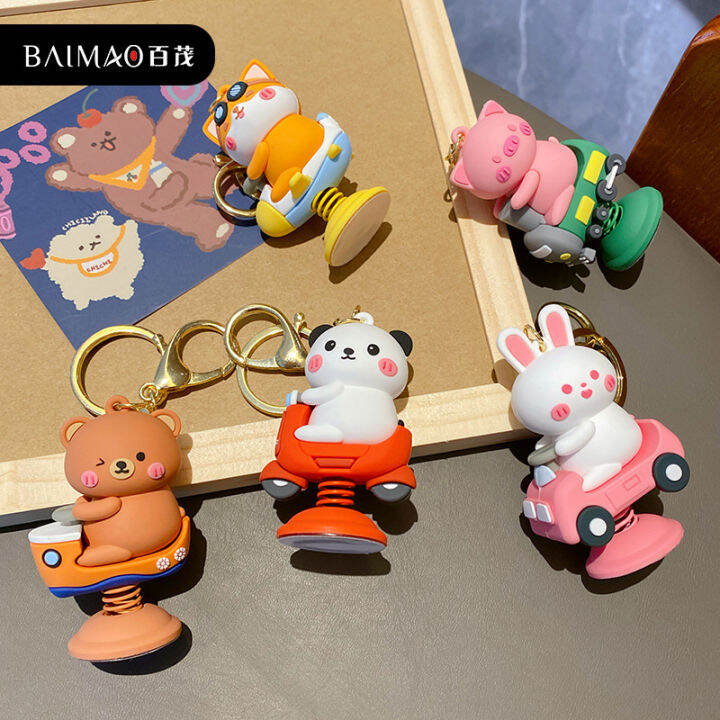 cute-cartoon-animal-doll-shaking-car-keychain-gift-shiba-inu-bear-rabbit-pig-panda-pendant-key-chains-kids-schoolbag-keyring-new