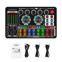 Bluetooth Compatible Voice Changer Singing Multiple Effects DJ Professional Multifunctional Audio Mixer Live Sound Card Studio