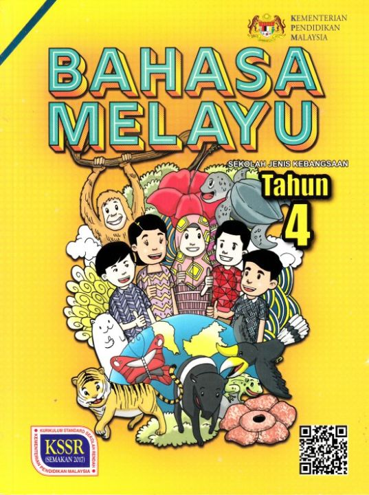 HASANI DBP BUKU TEKS BAHASA MELAYU TAHUN 4 (SJK) 9789834924713 | Lazada