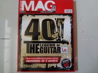 นิตยสาร THE GUITAR MAG MUSIC 2010 VOL41