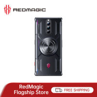 HOT ”Nubia Original RedMagic 8 Pro 8 Pro Plus เคสศัพท์ Thermal Conductive Case