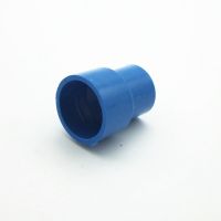 50mm x 25mm ID PVC Nipple Reducer Tube Joint Pipe Fitting Adapter Water Connector For Garden Irrigation System