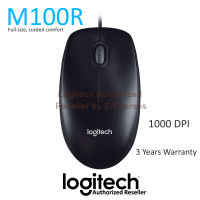 Logitech M100R USB Mouse ของแท้ ประกันศูนย์ 3ปี