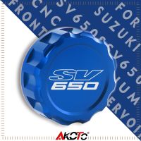 ชิ้นส่วนมอเตอร์ด้านหน้าด้านหลังเบรคอ่างเก็บน้ำน้ำมันฝาครอบสำหรับ Suzuki SV650 SV 650 S X SV650S SV650X 1999-2020 2021 2022อุปกรณ์เสริม