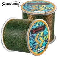 Sougayilang 150/520M Nylon Super Strong Fishing Line Durable Monofilament Rock Sea Fishing Line Thread Bulk Spool 0.14 To 0.47MM