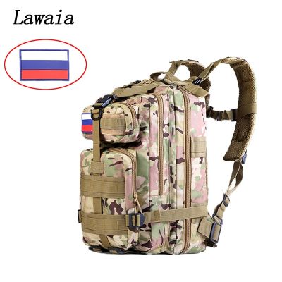 ：“{—— Lawaia 30L And 50L Military Tactical Backpack Soft Back Premium Waterproof Fabric Hiking Camping Bag