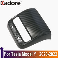 For Tesla Model Y 2020-2022 Interior Accessories Carbon Fiber Central Panel Rear Seat Air Conditional Vent Cover Trim styling