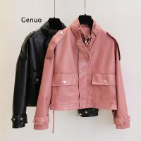 [COD] New Faux Leather Jacket Pu Motorcycle Loose Street Punk Coat Female Big Pink Overcoat