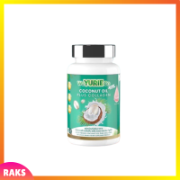 ** 1 กระปุก ** WeYurieCo วียูรีโค่ น้ำมันมะพร้าวสกัดเย็นผสมคอลลาเจน ขนาดบรรจุ 40 เม็ด / 1 กระปุก