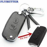 Flybetter 2on ฝาครอบเคสกุญแจหมุนได้สำหรับ Ssangyong Actyon/Suv/Kyron/Rexton L79