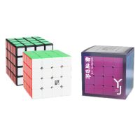 YongJun V2M 4X4X4 Magnetic Magic Cube YuSu 4x4x4 Educational Puzzle Toys Magic Cubes Birthday Christmas Gifts Brain Teasers