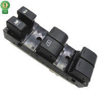 25401-JN03A 25401JN03A กระจกไฟฟ้าโทสวิทช์ LHD สำหรับนิสสันเทียน่า J32 J32Z RUS PRC ใหม่