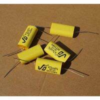 capacitor ตัวเก็บประจุลำโพง 2.2uf  250v , 3.3uf  250v , 4.7uf  250v ส่งทุกวัน