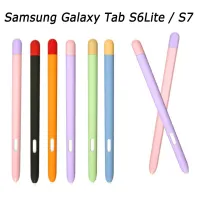 สําหรับ Samsung Galaxy Tab S8 Ultra S6 Lite / S7 plus S-Pen S7 FE เคสแท็บเล็ต ซิลิโคนนิ่ม สีตัดกัน เคสดินสอ QC7311447