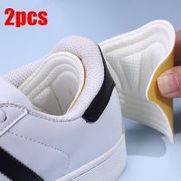 【hot】▽㍿  2pcs Shoe Foot Heel Cushion Shoes Adjustable Antiwear feet Inserts Insoles Protector Sticker Insole brioche