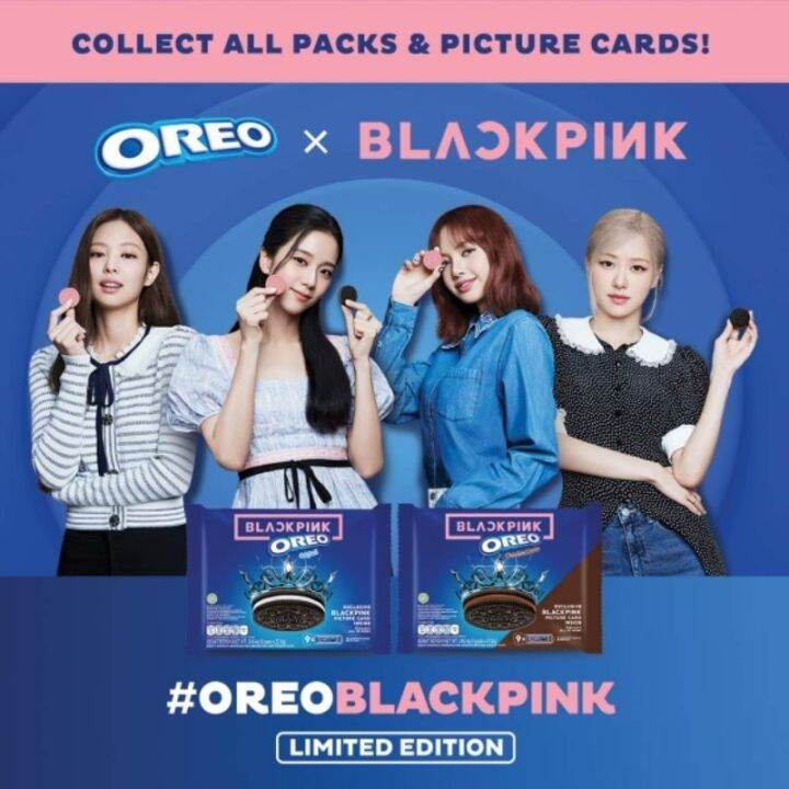 OREO x BLACKPINK Limited Edition | Lazada PH