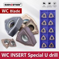 การเจาะที่รุนแรง U Drill Blade WCMT CNC Machine เครื่องมือ Milling Cutter Carbide Blade หัวตัดสแตนเลส WCMX WCGT Blade