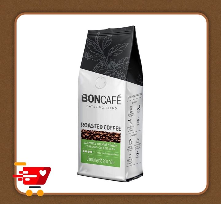 boncafe-เอสเพรสโซ่-ชนิดเม็ด-size-250-กรัม