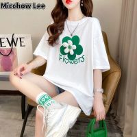 Michow Lee เสื้อทีเชิ้ตผู้หญิงไซส์ใหญ่พิเศษ100กก. แขนสั้นความยาวปานกลางหลวมลำลองเสื้อยืดใหญ่กว่าปกติคอกลม