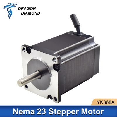 Nema 23 Stepper Motor Driver 57mm 3 Phase 1.5N.m 5.8A YK368A Stepper Motor 3-lead Cable For Co2 Laser Machine CNC Router