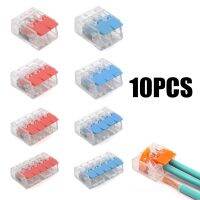 10PCS 2/3/4/5 Way Mini ตัวเชื่อมต่อแบบมีสายขนาดกะทัดรัดตัวเชื่อมเดินสาย Push-In Conductor Terminal Block PCT412/PCT413/PCT414/PCT415