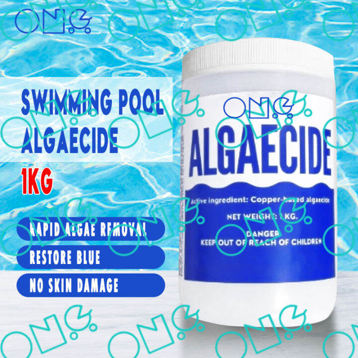 Pool Algaecide Chelated Copper Base Algaecide for Swimming Pools Anti