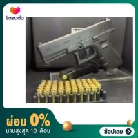 [ผ่อน 0%] แบลงค์กัน RETAY G17 9 mm. P.A.K. สำหรับถ่ายทำภาพยนตร์