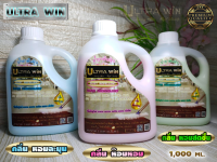 น้ำยาดันฝุ่น ULTRA WIN ( DUST  REPELLENT ) ถูพื้น เคลือบพื้นเงา ใช้ได้ทุกพื้นผิว ให้ดูใหม่ขึ้น  สัมผัสดีเยี่ยม ถนอมพื้น สูตรเข้มข้น  3 กลิ่นหอม 1ลิตร