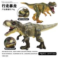 ? ของขวัญ Jurassic Solid ไดโนเสาร์ของเล่นพลาสติกจำลองสัตว์รุ่นเด็กเดิน Tyrannosaurus Boy Gift