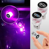 【cw】 Car mini USB colorful interior mood light Citroen C ELYSEE C3 C4 PICASSO C5 C8 Xsara Saxo C4L Accessories