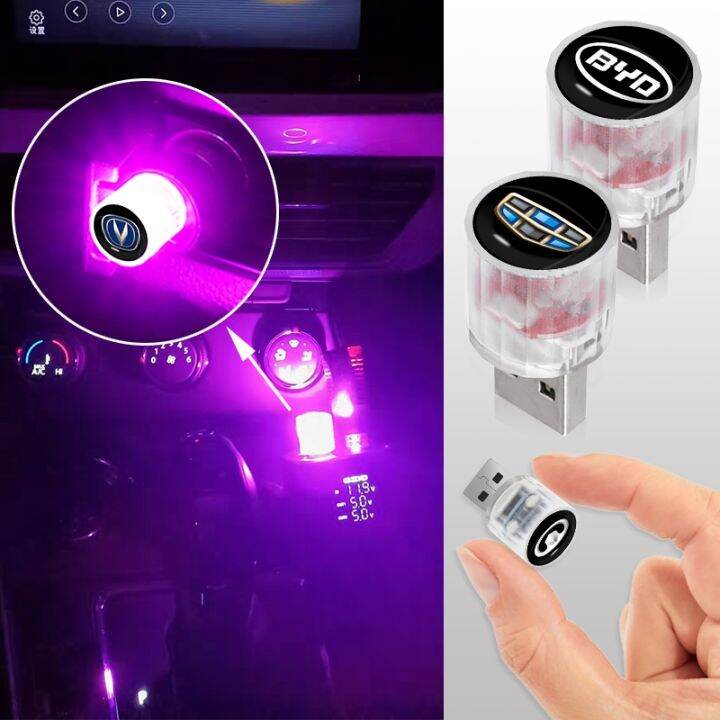 【cw】 Car mini USB colorful interior mood light For W204 W203 W212 W211