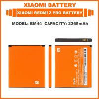 แบตเตอรี่ Xiaomi Redmi 2 Pro Battery Model BM44 | 2265mAh แบตเตอรี่รับประกัน 6 เดือน