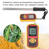 GM640 Portable Digital LCD Grain Moisture Temperature Meter for Wheat Rice Corn Bean