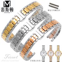 ★New★ The steel belt is suitable for Tissot 1853 Flamingo series t094 steel belt quartz female watch strap t094210a