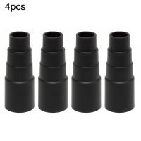 （HOT） 1/2/4pcs Universal Vacuum Cleaner Hose Adapter Converter 4-layer/5-layer Vac Hose Accessories Connector 25mm 30mm 34mm 42mm 50mm