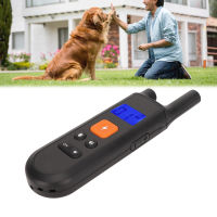 Dog Shock Collar Security Lock Dog Training Collar Shock Absorbing Ring IP67 Waterproof for Backyard