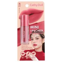 Cathy Doll Mini Lip &amp; Cheek Nude Matte Tint 2.1g Cathy Doll มินิลิปแอนด์ชีคนู้ดแมทท์ทินท์