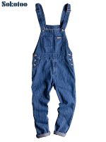 Sokotoo Mens Stripe Printed Blue Denim Bib Overalls Suspenders Jumpsuits Coveralls Youth Jeans