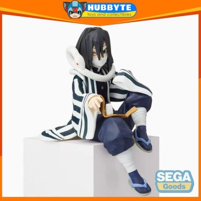 Sega - Demon Slayer: Kimetsu no Yaiba PM Figure - Obanai Iguro: Perching Ver.