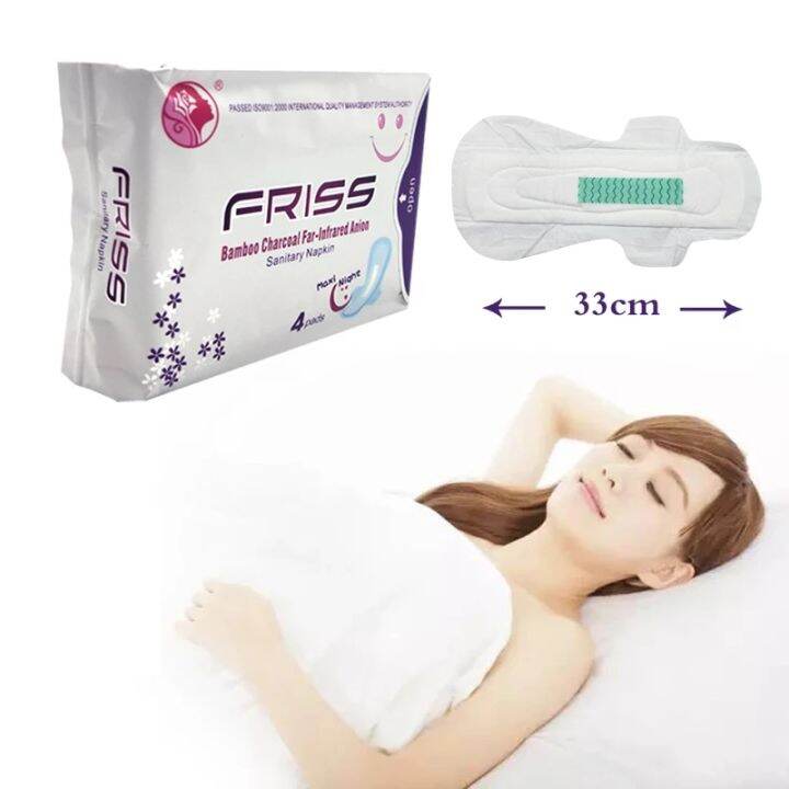 5Pack Sanitary Pads Anion Sanitary Napkin Kill Bacteria Anti