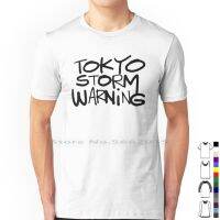 Tokyo Warning เสื้อยืด100,ผ้าฝ้าย2d แขนยาวสั้น Murdoc Russel