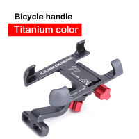 Bicycle Phone Holder Anti-slip Bracket GPS Navigation Bracket FOR BETA RR RACING RC 2T 125 250 300 350 390 RC 4T 350 390 430 480