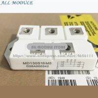 MD130S16M5 MD130S16M3 MD160S18M5 MD160S16M5 MD130S18M5 MD100S16M5 MD100S18M5 MD200S16M5 NEW AND MODULE