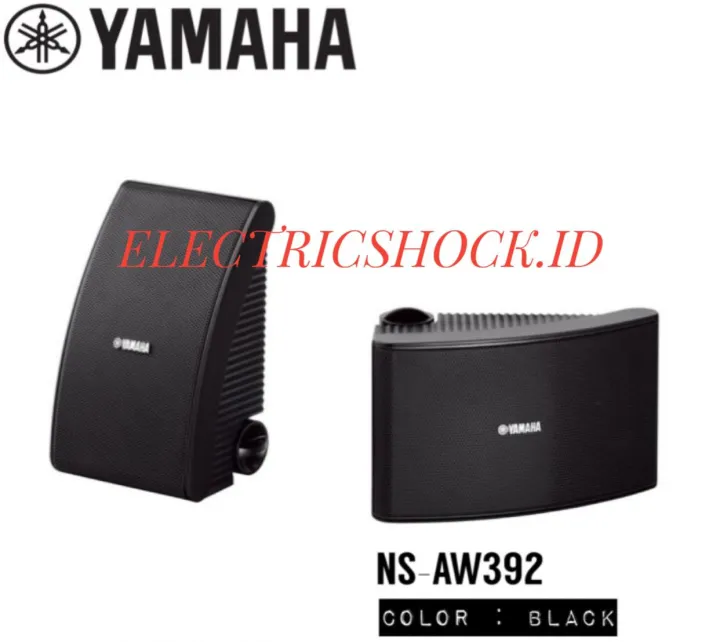 Speaker Pasif Yamaha Ns Aw Yamaha Ns Aw Nsaw Original Lazada Indonesia